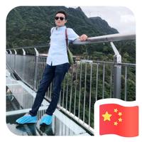 似梦非梦572头像