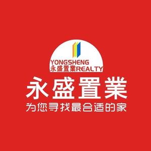 耒阳市永盛置业中介头像