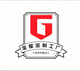 重庆柜中宝家居有限公司头像
