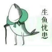 fqx的个人资料头像