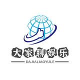 大家聊娱乐头像