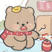 爱在西元前su的个人资料头像