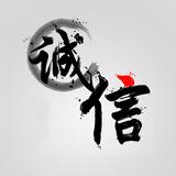 大小大吃货一枚头像