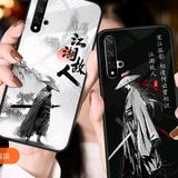 —多年以后头像