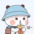 番茄2365795994446856头像