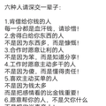 用户94044076768头像