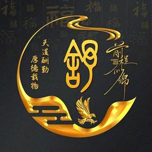 舞台无处不在头像