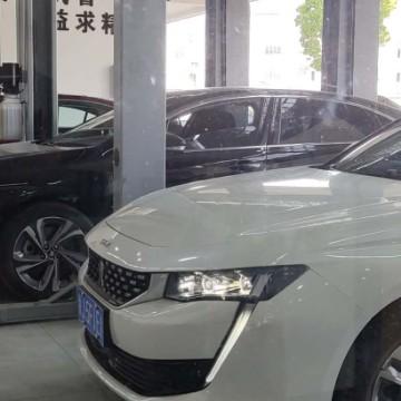 台州火枪唐头像