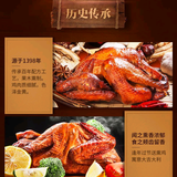 地名与美食头像