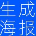 用户5229741795429头像