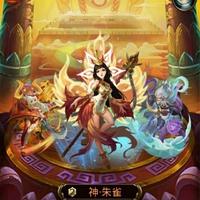 华哥16970头像