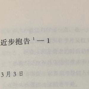 阿尔吉侬头像