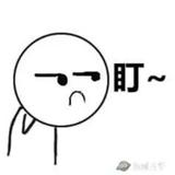 小白菜豆腐丶苏头像