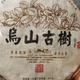 风姿卓越湖泊ZA头像