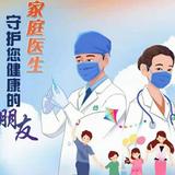 用户4569619993340头像
