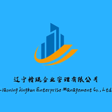 精琨管理头像