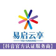 易启云享加盟的个人资料头像