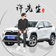 岁月不负无情人 · RAV4荣放车主·车龄2年头像