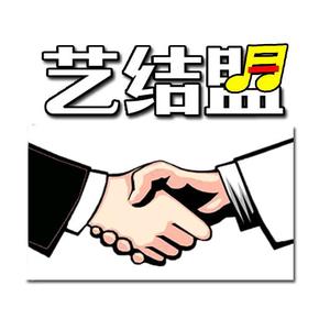 司马老师教你唱头像