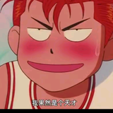 保温节能隔音棉头像