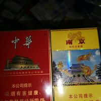 用户8934065219030头像