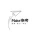 Make品质制造者头像