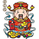 粘棒子车主头像