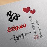 用户2537131812252头像