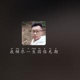 一丝不苟蜻蜓22头像