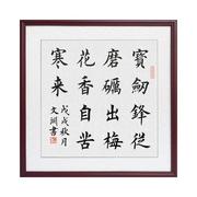 永恒的永恒的个人资料头像