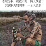 小钰8617头像