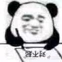 麦克推文头像