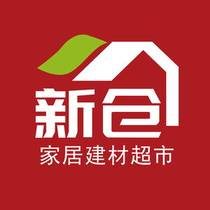 新仓家居建材头像