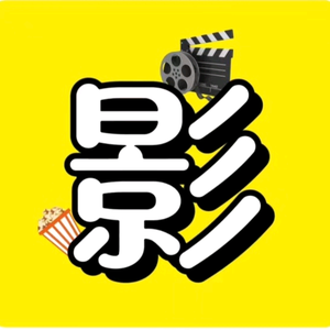 动漫不漫头像