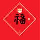 Lee一Y头像