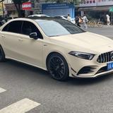 差一点单纯头像