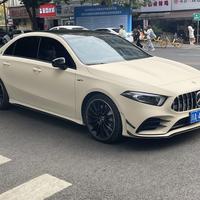 差一点单纯头像