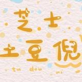 用户4372503573337头像