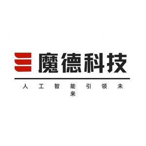 深圳市魔德科技有限公司头像