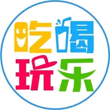 回忆、已成傷头像