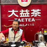 用户1465309079665头像