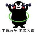 野草不尽的个人资料头像