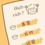 骄娇829头像