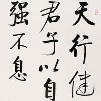 快乐德文1o0W头像