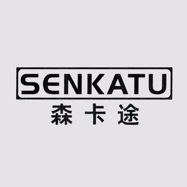 森卡途SENKATU火花塞头像
