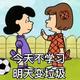 pcanswer2头像