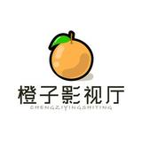 橙子影视厅聊电影头像