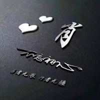 安逸暖阳UC头像