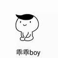啊西吧3005头像