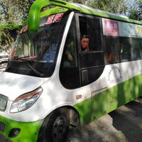 正阳公交车队头像